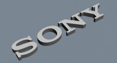 Sony запатентовала «Айпад».