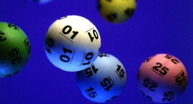 Нардеп выступил против моратория на выдачу «лотерейных» лицензий .