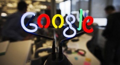 Google объявила о строительстве нового офиса.