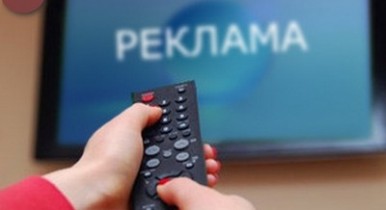 Телеканалы украинских миллиардеров взвинтили цены на рекламу.