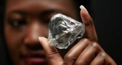 Один из наиболее совершенных бриллиантов в истории выставлен на аукцион.