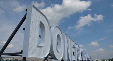 Донецк претендует на звание самого чистого города в Украине.