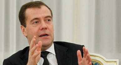 Медведев запретил Украине частично присоединяться к ТС.