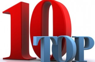 ТОП-10 банков с самыми лояльными вкладчиками, — рейтинг «Минфина»