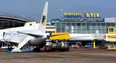 «Борисполь» отложил выпуск евробондов на год.