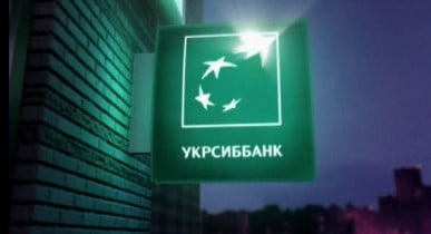 «АрселорМиттал» переводит зарплатный проект из Укрсиббанка в Сбербанк России.