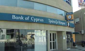 Кипр переводит свой финсектор в режим чрезвычайного положения