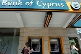Bank of Cyprus ввел 30%-й налог на вклады.