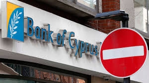 Большинство кипрских банков откроются завтра