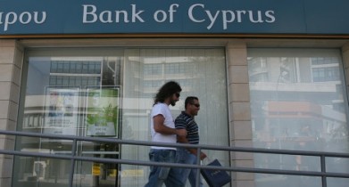 Председатель Bank of Cyprus подал в отставку.