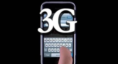 Украинские власти до конца года приступят к внедрению 3G-связи