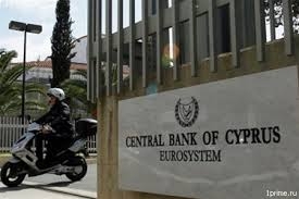 Кипр ограничил вывоз валюты из страны