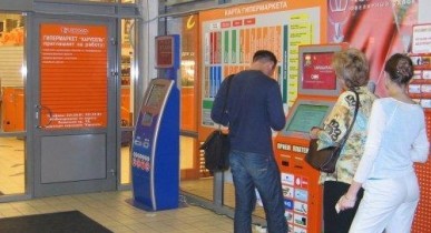 НБУ обяжет всех продавцов устанавливать платежные терминалы