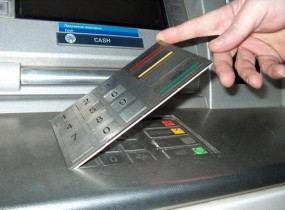 Много ли денег воруют мошенники с банковских карт в Украине?