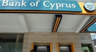 Как работать с проблемными должниками: технология Банка Кипра.
