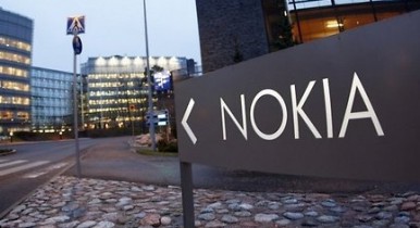 Nokia закрыла свой крупнейший в мире магазин.