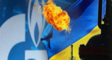 Украина начала закупки газа в Европе.