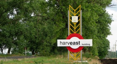 Агрохолдинг HarvEast создает транспортное подразделение.