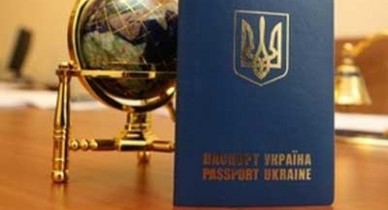 Россия может потребовать от украинцев загранпаспорта.