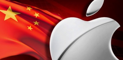 У Apple проблемы в Китае из-за подозрений в распространении порнографии