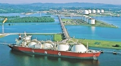 Ведомство Каськива подписало новый договор об LNG-терминале.