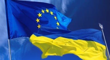 Украина выполнит 71 условие ради ассоциации с ЕС.