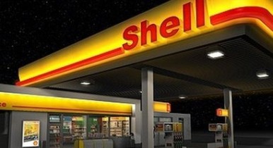 Shell будет использовать продукцию Интерпайпа за рубежом.