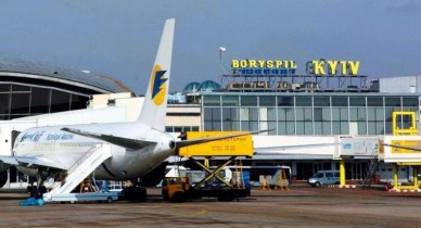 Аэропорт «Борисполь» завершил квартал с убытком.