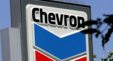 Прибыль Chevron упала на 4,5%.