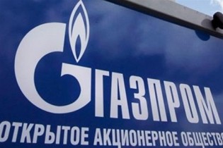Газпром отчитался о сокращении чистой прибыли в 2012 году