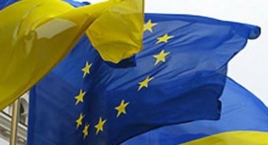 Украина предлагает ЕС возобновить бюджетную поддержку админреформы.