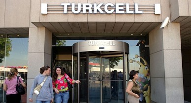Суд Нью-Йорка арестовал активы турецкого партнера Ахметова.