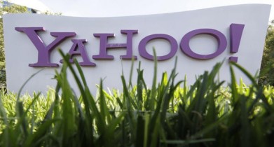 Yahoo! хочет остановить сотрудничество с Microsoft.