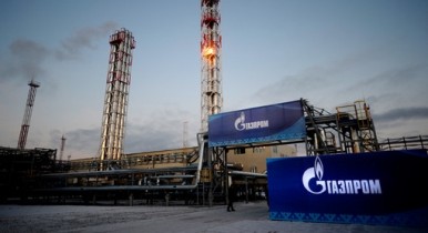 В «Газпроме» началась проверка.