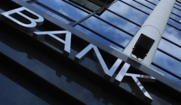 Крупные банки поглотят до 20% мелких финучреждений — мнение