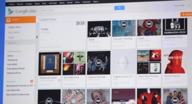 Google запускает платный музыкальный сервис.