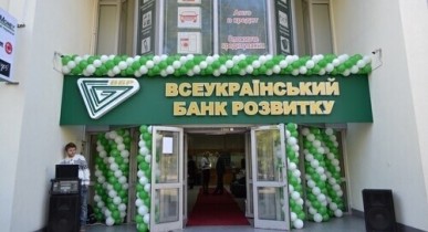 Банк Александра Януковича увеличивает уставный капитал.