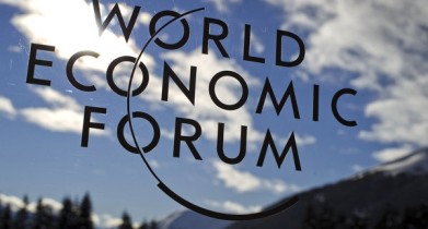 В ноябре в Киеве пройдет собрание Всемирного экономического форума