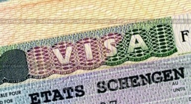 Чехия будет выдавать украинцам шенгенские визы для туризма и лечения.