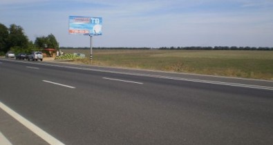 В Украине появятся платные дороги.