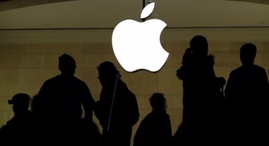 Apple уличили в уклонении от уплаты налогов.
