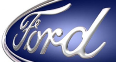 Ford свернет производство открытое в 1925 году.