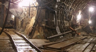 В Киеве начали строить метро на Троещину.