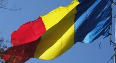 В Румынии развернули самый большой флаг в мире.