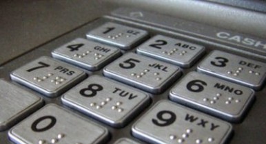 В Украине с начала 2013 г. из банкоматов похищено около 2 млн гривен.