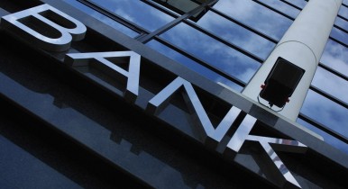Иностранные банки уходят из Украины из-за кризиса в еврозоне.