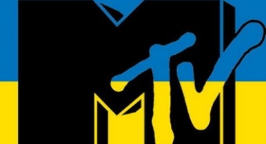 В Украине с 1 июня прекращает вещание молодежный канал MTV Ukraine.