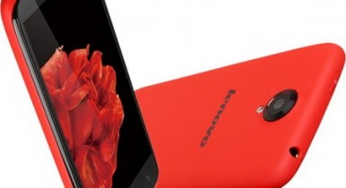 Lenovo представила смартфон с поддержкой двух SIM-карт.
