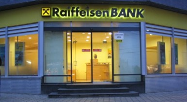 Raiffeisen Bank может продать свой российский бизнес.