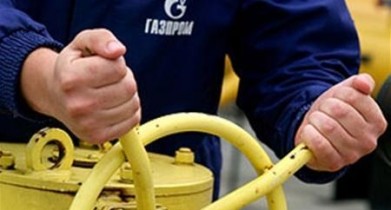 Главный газопровод в обход Украины остановлен.